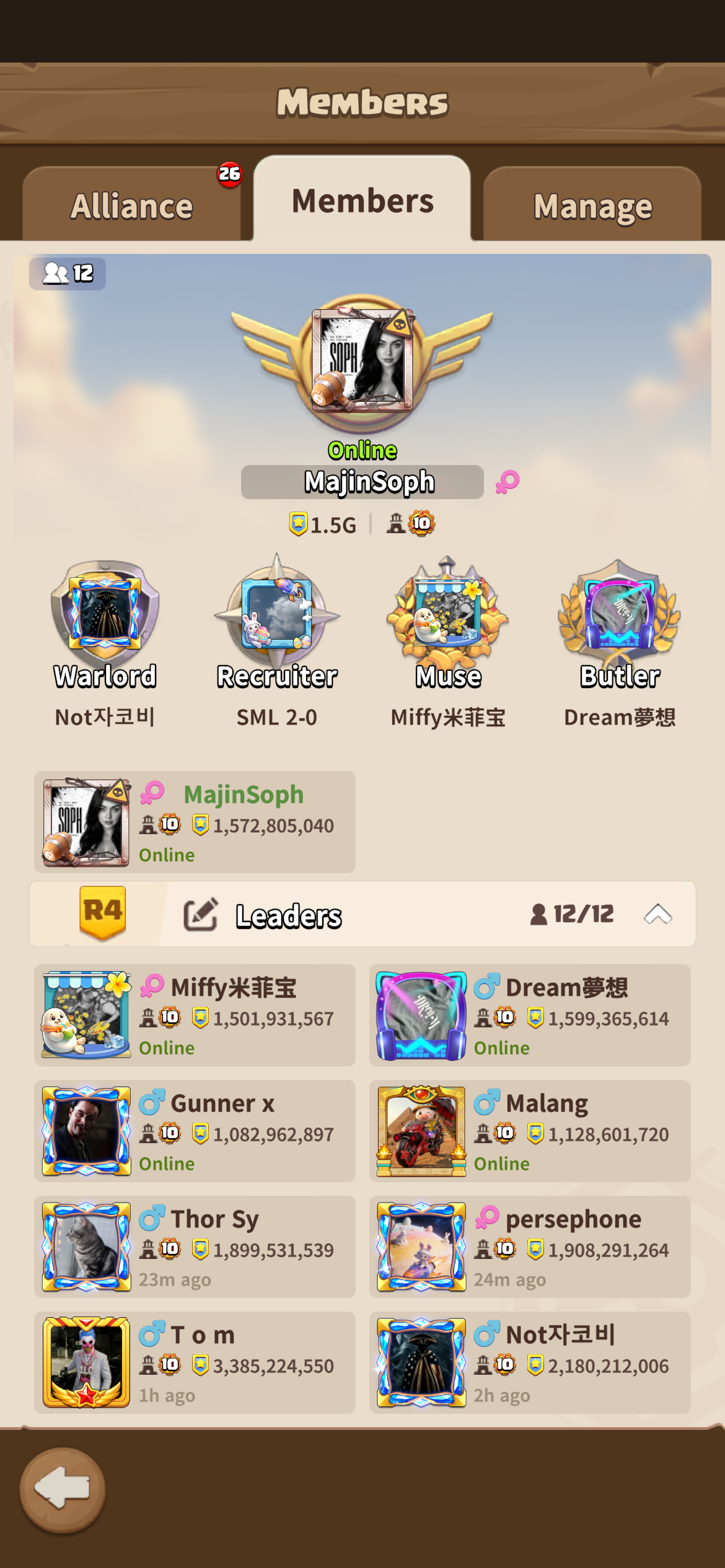 LEGENDARY CHAMPIONS screenshot