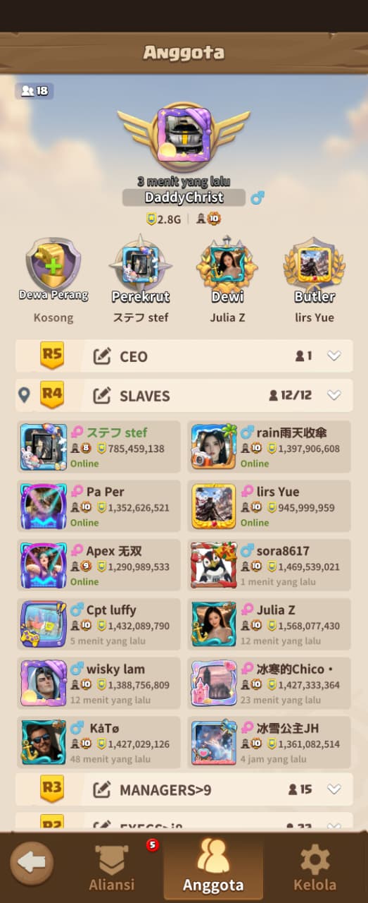 SING screenshot